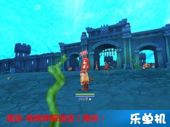 QQ三国