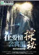渤海汇金汇享益利率债增聘基金经理李杨