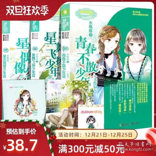 单身生活和两个人的生活哪个更好游戏画面
