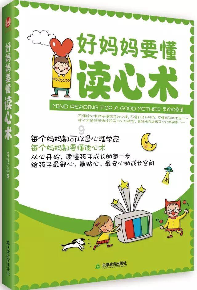 央行:为经济增长和物价稳定营造良好货币金融环境