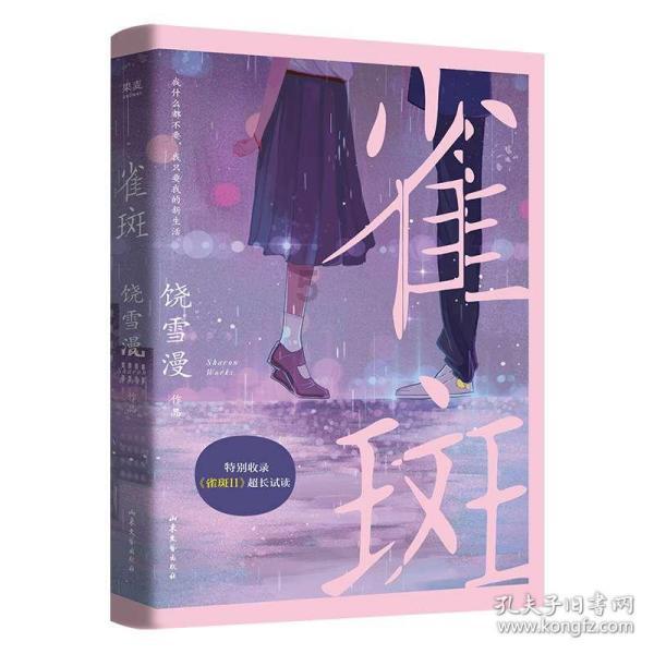 都说司马昭之心路人皆知,出大招将矛盾挑明,却惨遭卸磨杀驴