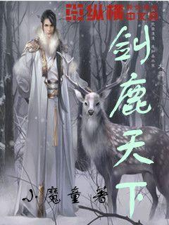 江苏女排有望提前夺牌!天津山东或扳平比分,排协官宣次回合赛程