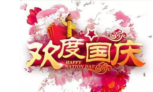 民生银行济南建设路支行：账户务必本人用，“出租出借”严拒绝