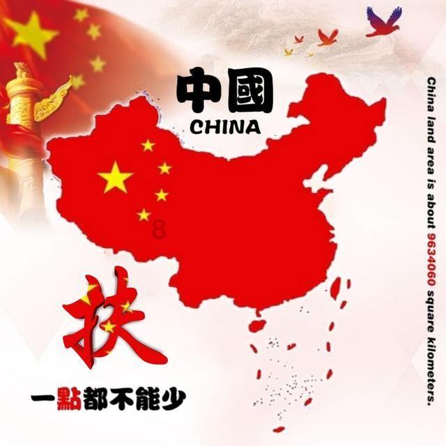 松花湖滑雪场跟北大壶滑雪场，哪个更好?游戏画面