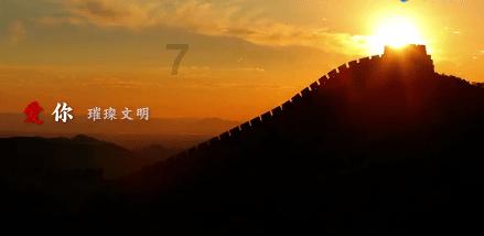 死亡净化爆发