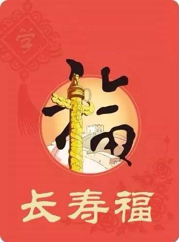 海底的秘密