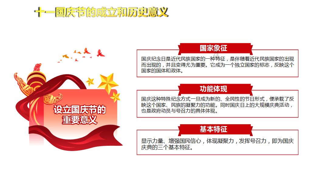 九子夺嫡：9位皇子，唯独胤祥未被封爵，康熙皇帝为何如此偏心