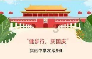 县域共青团基层组织改革丨玉泉区:“四个聚焦,用心用力用情做好青年工作”