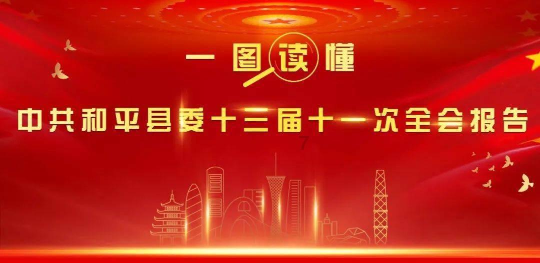 也说醉翁之意不在酒