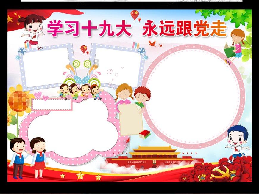 探秘吉林个人案件判决书信息会在汇法网上公布吗?