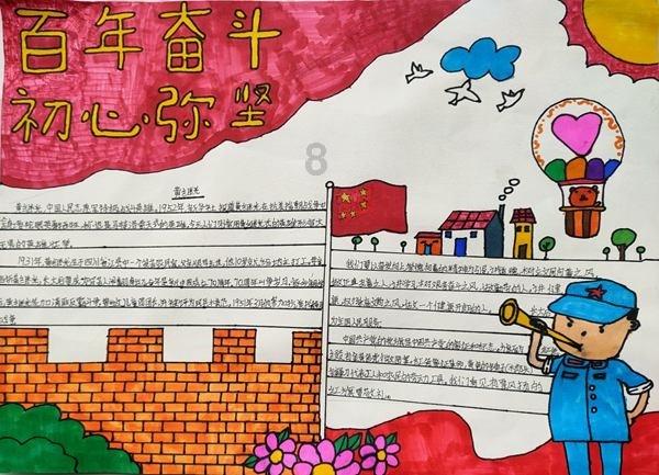 一个女人把自己的丈夫推下悬崖，丈夫没有摔死，女人和另外一个男人开始在沙漠中追杀自己的丈夫什么电影