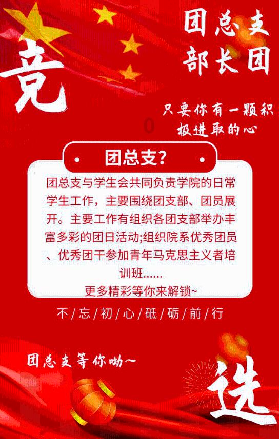 我的矿场