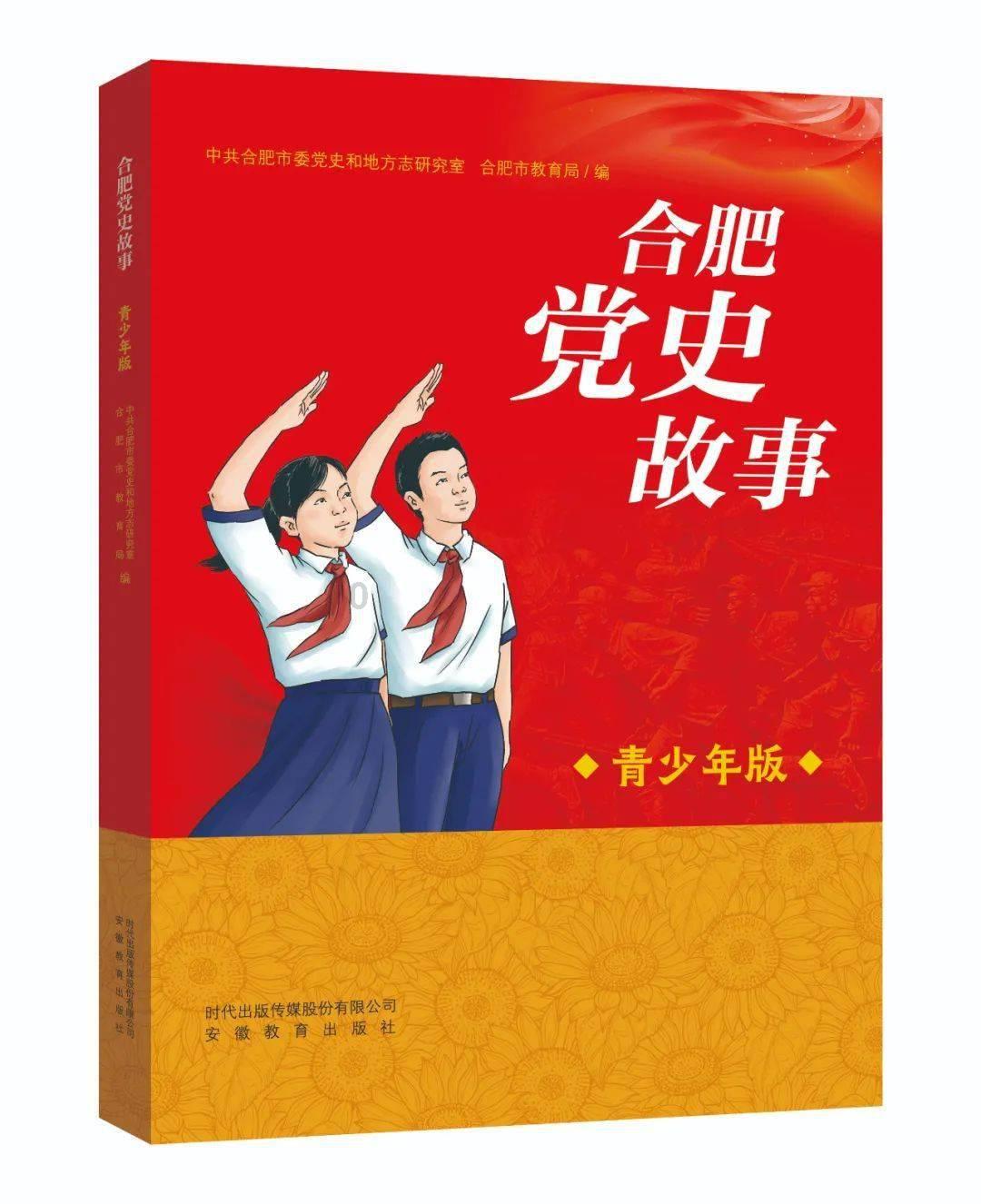 逃离诡异小镇