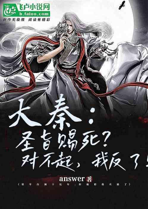 两会大家谈 | 山东省人大代表张贵民:让“不食人间烟火的孩子”感受到人间烟火