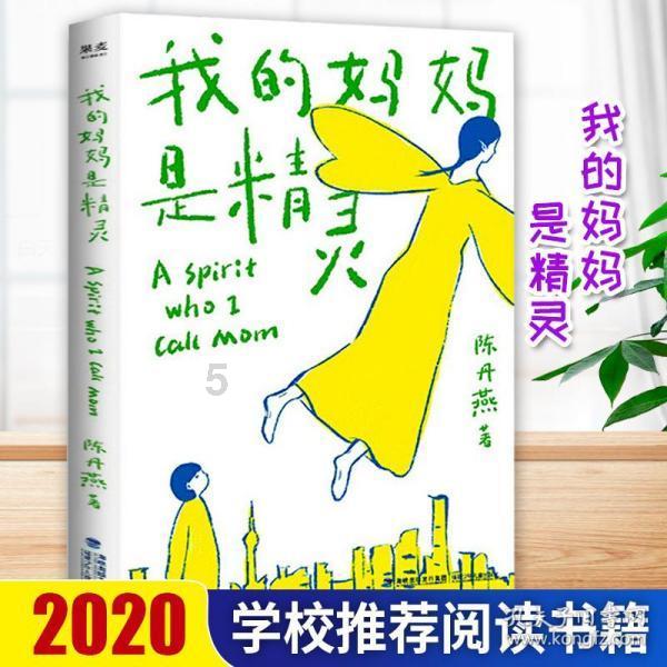带着香味入睡真的很有安全感